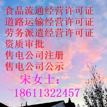 湖南山猫卡通 打造中国动漫出版发行的亮丽名片