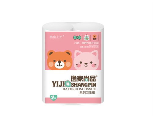 保定卫生纸批发厂家 满城县迎宾造纸厂——深耕生产与批发，服务生活与出版