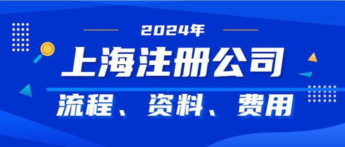 出版物经营许可证办理全攻略 流程、资料与关键注意事项