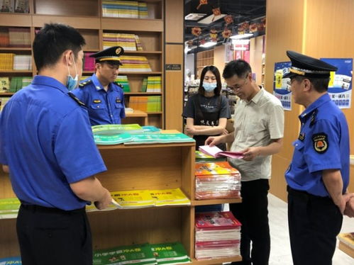 青岛儿童读物专项治理成效显著，下架超千册出版物