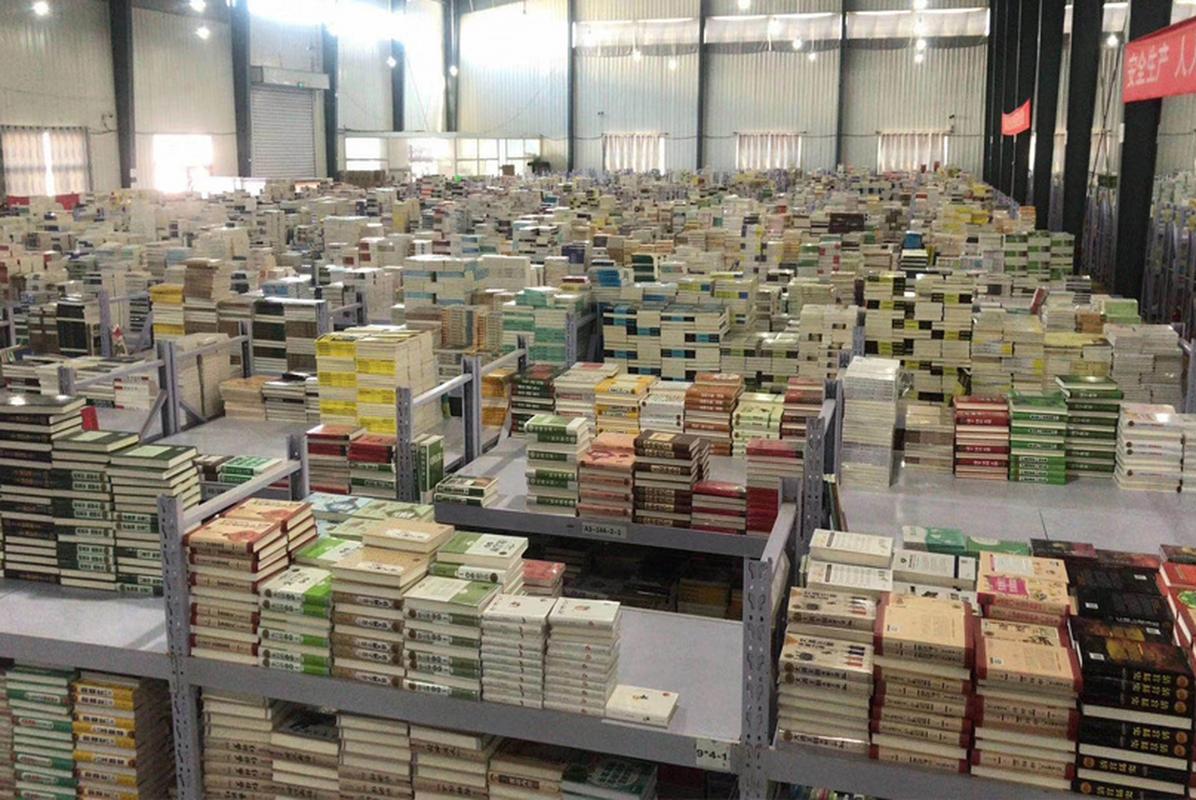 图书批发  图书批发仓储心得  读书使人进步,读书使人睿智.近期,在工